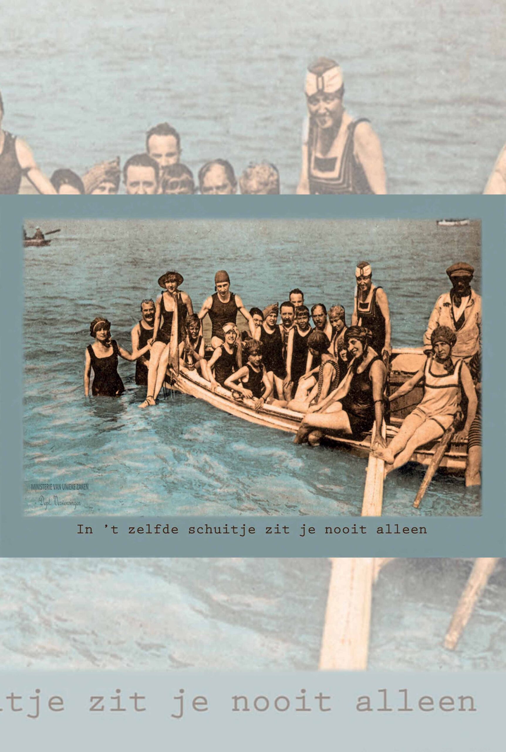 243 - 't zelfde schuitje