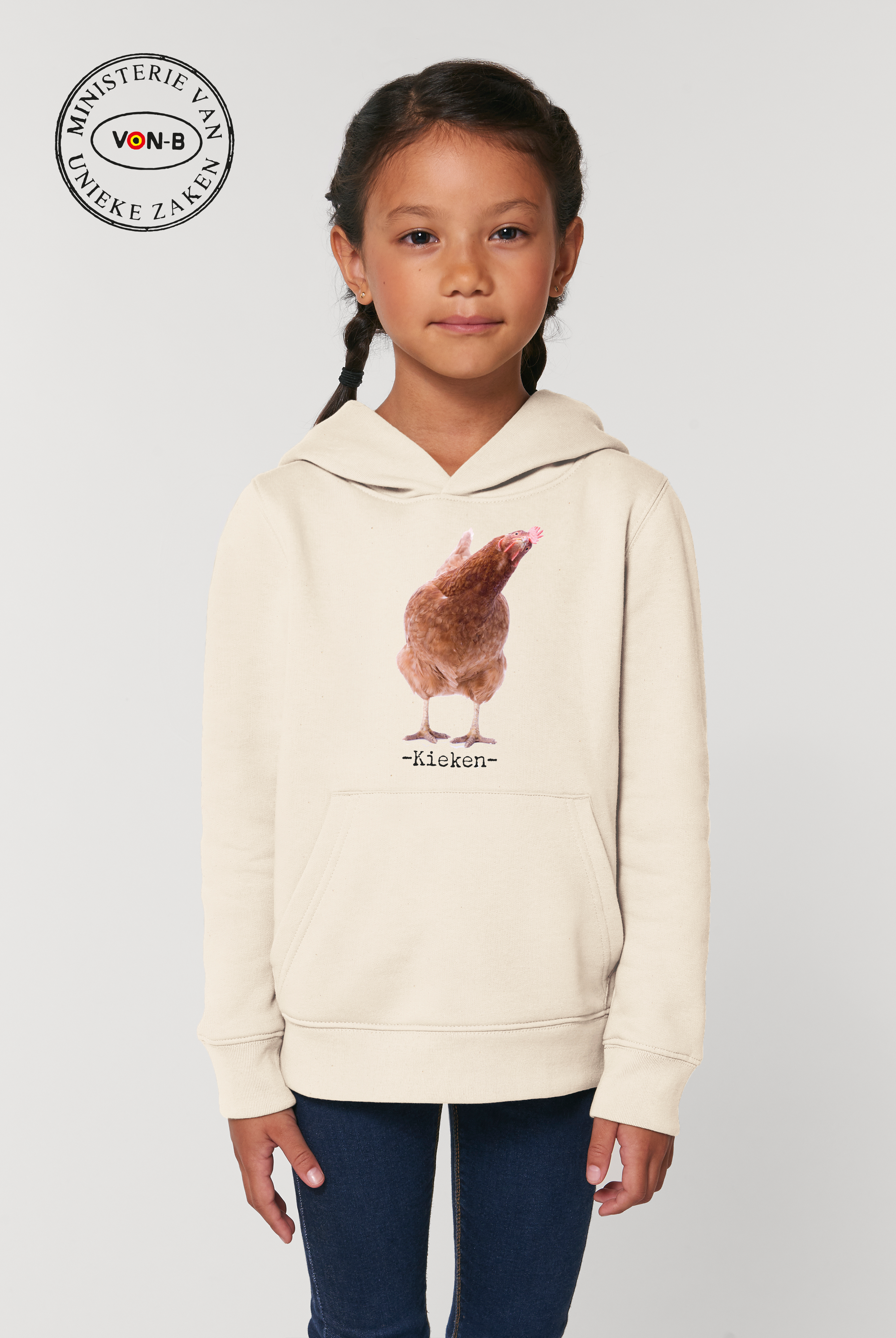 Hoodie kind - Natural raw - Kieken - Afbeelding 2