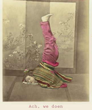 265 - We doen allemaal maar wat